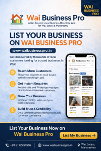 WAIBUSINESSPRO