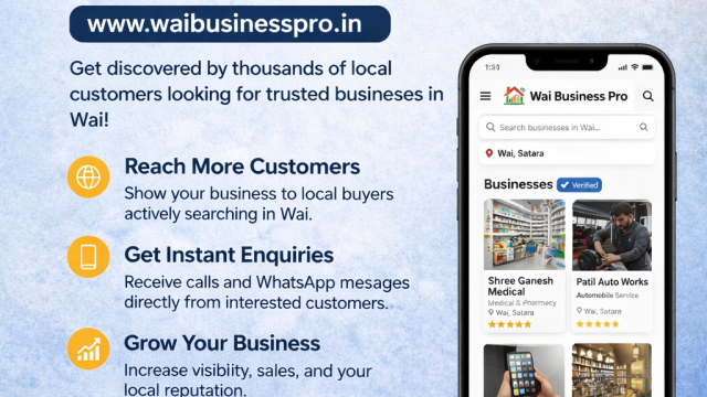 WAIBUSINESSPRO