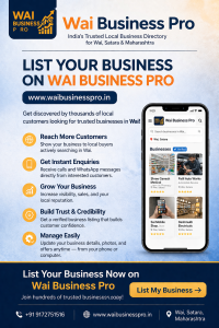 WAIBUSINESSPRO2
