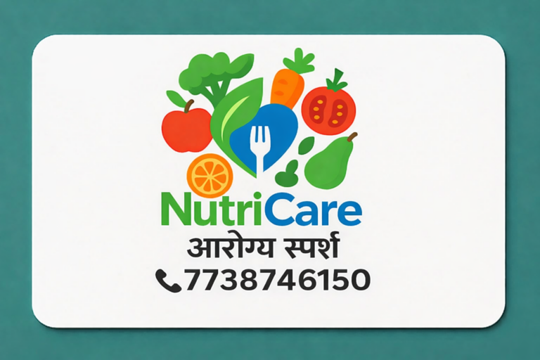 Nutricare – Arogya Sparsh