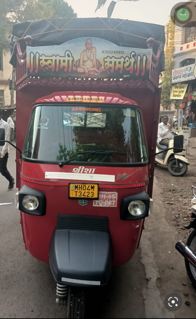 श्रीराज टेम्पो सर्विस