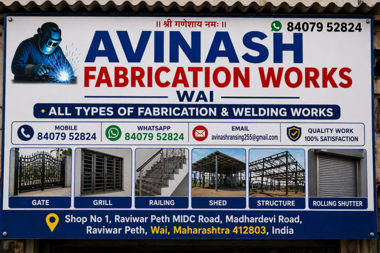 Avinash Fabrication Works Wai