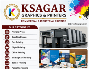 K SAGAR