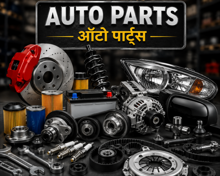 Shri Auto part wai