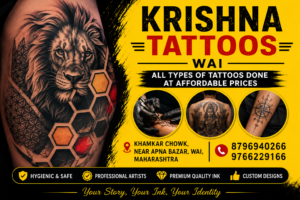 Tattoo Studio