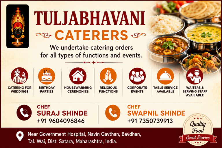 Tuljabhavani Caterers bavdhan