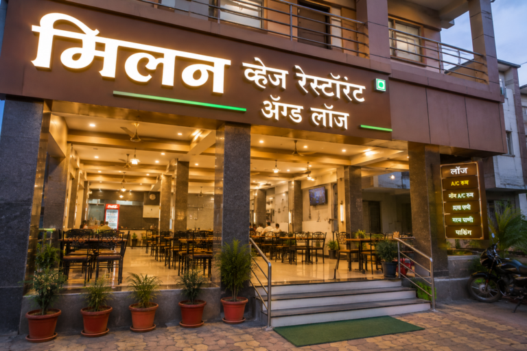 Milan Veg Restaurant & Lodging Wai