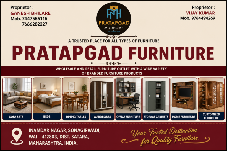 PRATAPGAD FURNITURE WAI