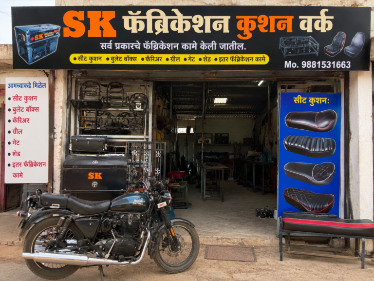 SK Fabrication Cushion Work wai