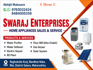 swaraj