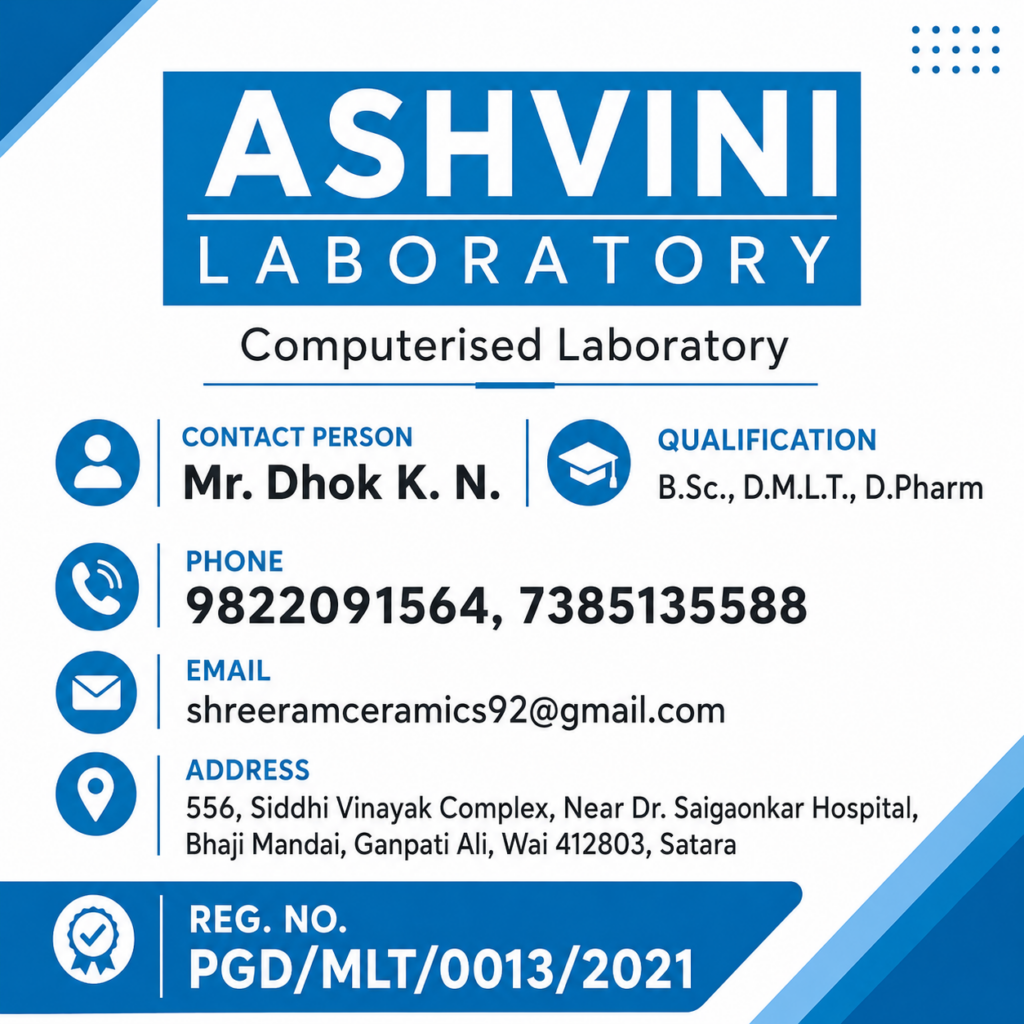 ashvini