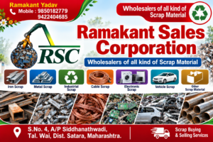 Ramakant Sales Corporation Scrap Banner